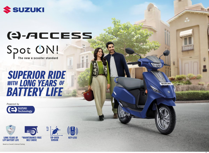 eAccess