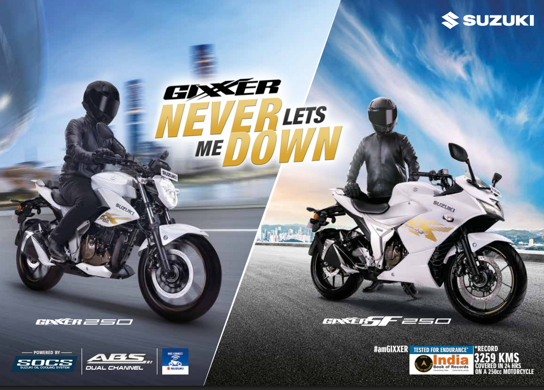 GIXXER SF 250