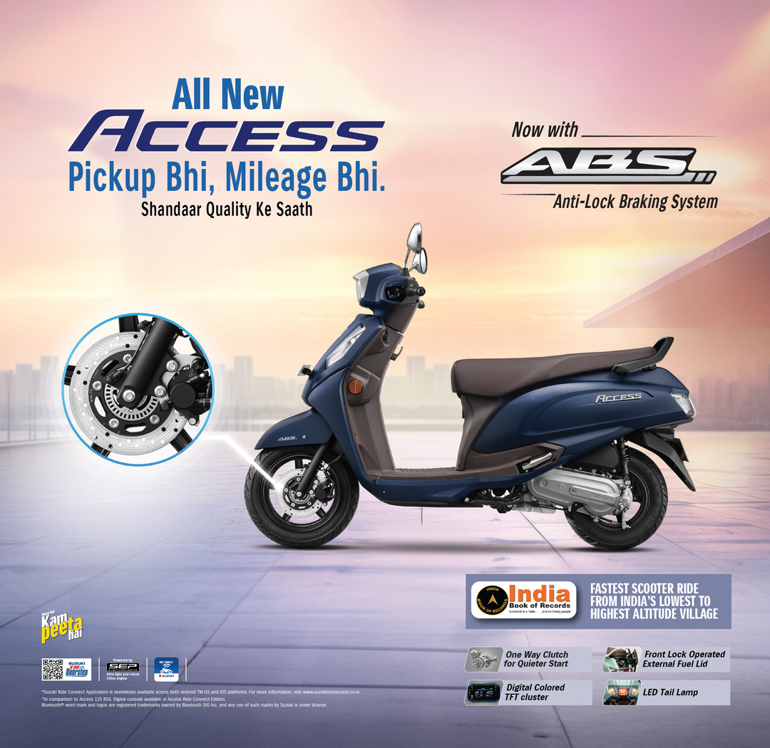 ABS_Feature_banner_final_1080x1050px_698051c4343f9.jpg
