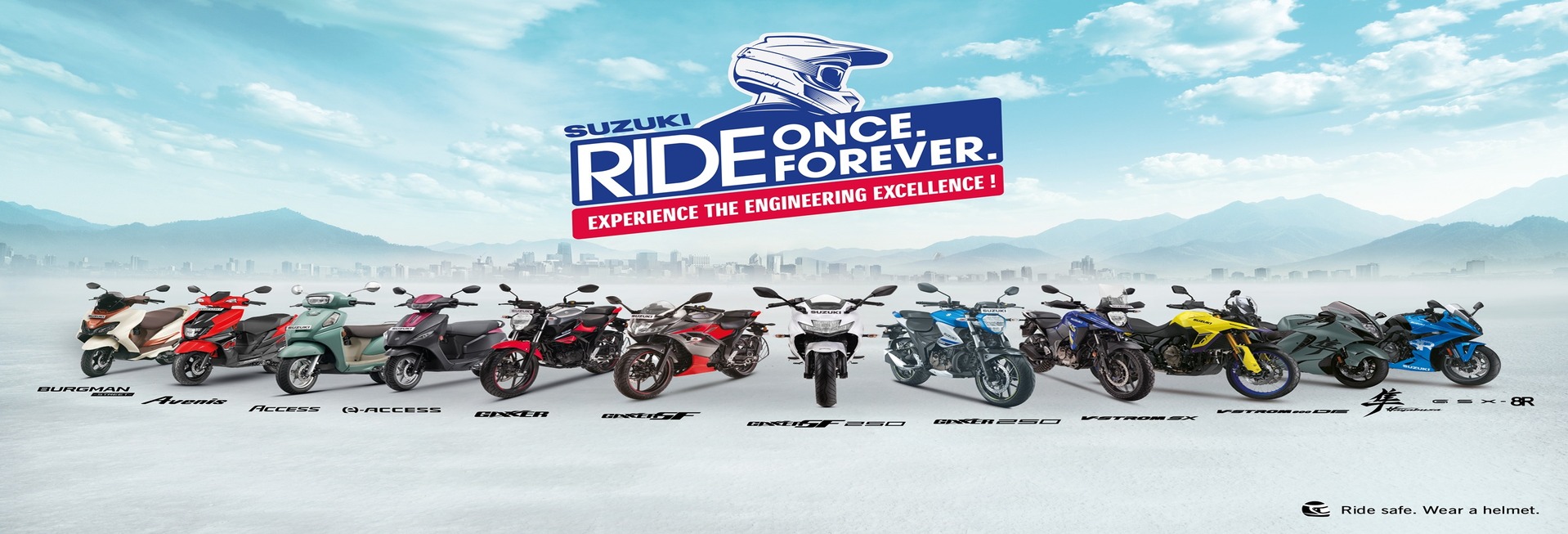 product banner